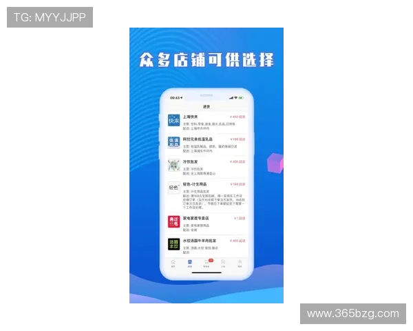 365滚球官方平台助力用户实现高效便捷的体育赛事投注体验