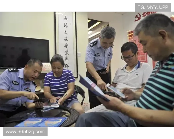 365真正网址安全验证流程及多重保障措施详解