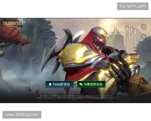 亚博lol:亚博平台上LOL新手入门指南与实用技巧 亚博lol:亚博平台上LOL新手入门指南与实用技巧