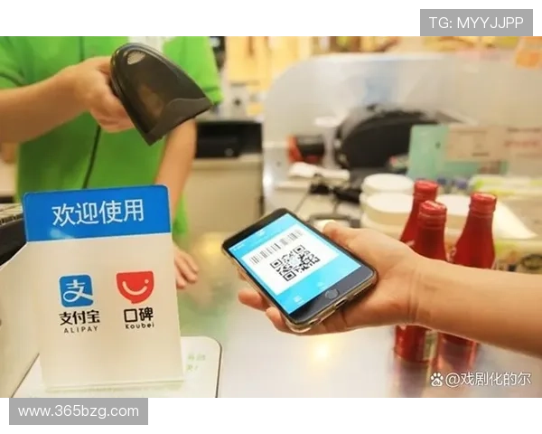 亚博YaBo客户端支付方式介绍，安全便捷的充值途径保障您的资金安全