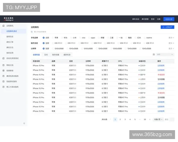 2024年开云在线地址官方导航,确保用户快速找到正确的访问入口 2024年开云在线地址官方导航,确保用户快速找到正确的访问入口
