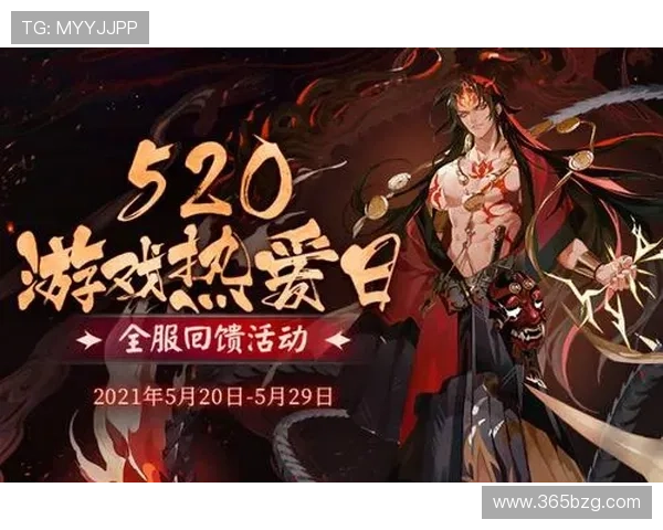 开云九游娱乐网站登录每日签到奖励丰富，享受连续登录带来的额外福利