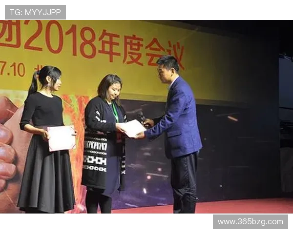 开云金年会官网网页版全面介绍与最新功能解析 开云金年会官网网页版全面介绍与最新功能解析