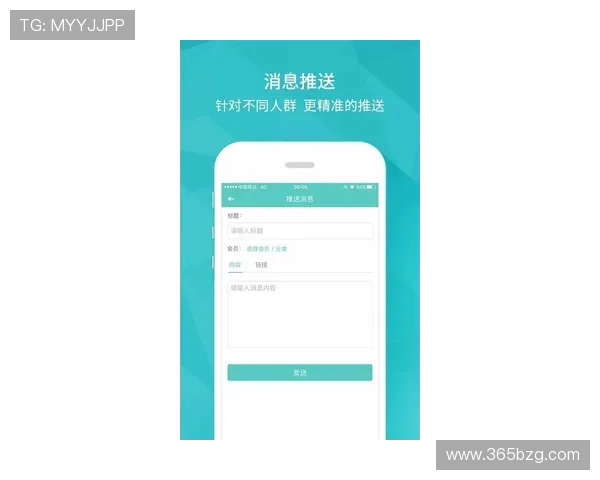 开云官网官网app版本更新内容全揭示帮助用户享受更优质的购物体验