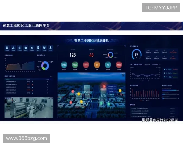 开云电子推动数字化转型升级，助力企业迈向智能化新时代