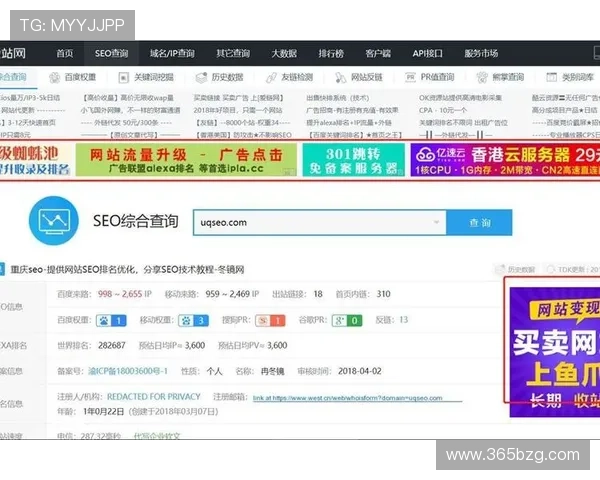 365日博备用网址,确保每一天都能轻松找到可靠的体育博彩平台入口 365日博备用网址,确保每一天都能轻松找到可靠的体育博彩平台入口
