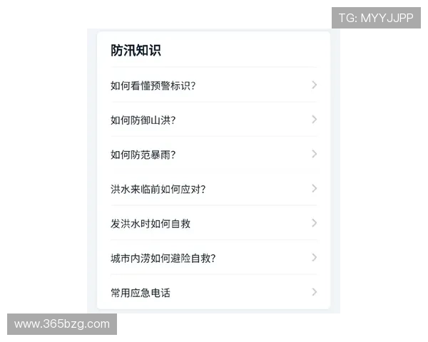 365日博注册中心全面指南助你轻松注册体验丰富博彩娱乐