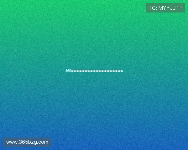 365日博集团娱乐平台开启全年无休的精彩娱乐体验，尽享丰富多彩的游戏盛宴