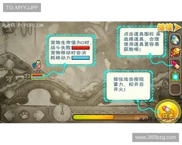 bet365游戏多样化类别推荐，满足不同玩家的个性化娱乐需求