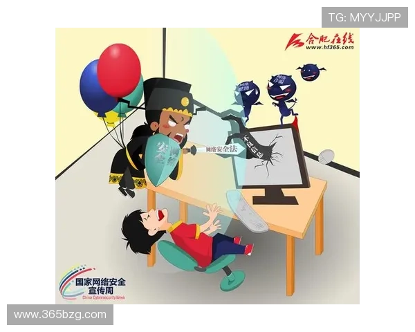 te365真正网站的安全保障措施，保障您的个人信息与资金安全无忧