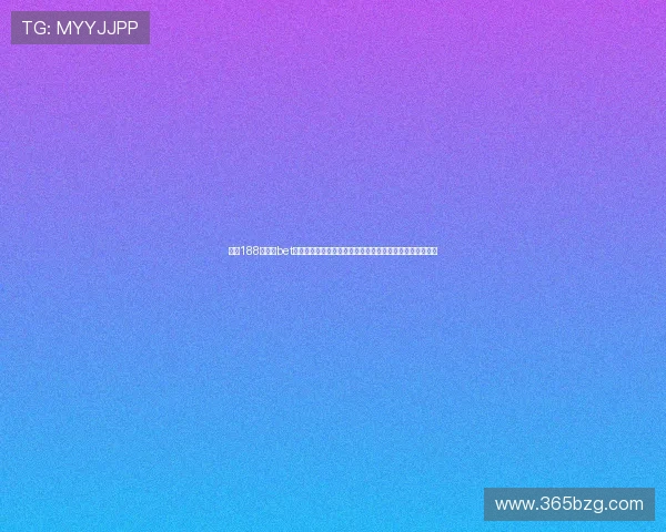 关于188金宝搏bet的安全保障措施与隐私保护政策详尽解析保障你的资金安全