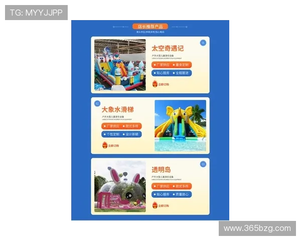 大班bet首页娱乐介绍及最新优惠活动助你轻松赢取丰厚奖励