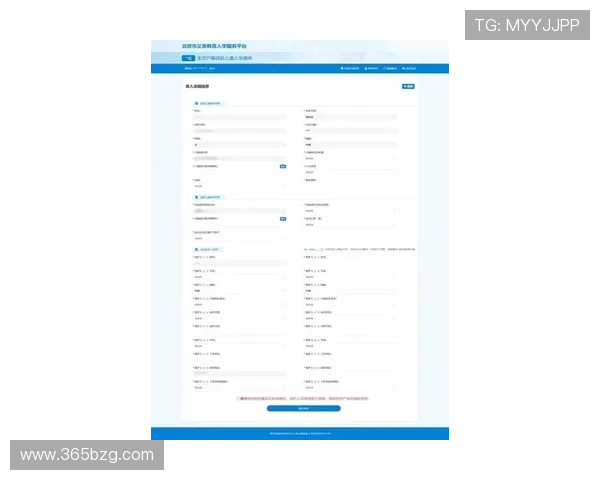 如何快速访问365竞猜网址，详细操作指南与注意事项