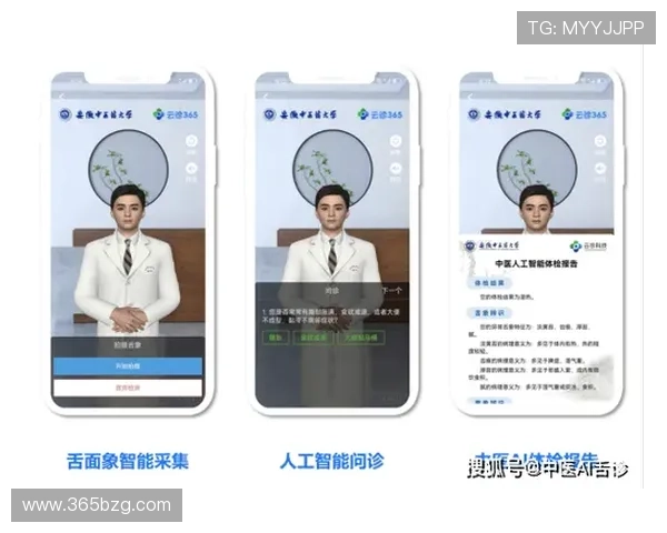 掌握bet365 app登录技巧，快速下载并开启您的体育投注旅程