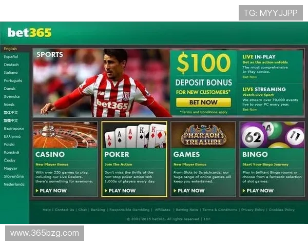 最新bet365 app网页版升级内容介绍提升您的博彩体验服务 最新bet365 app网页版升级内容介绍提升您的博彩体验服务