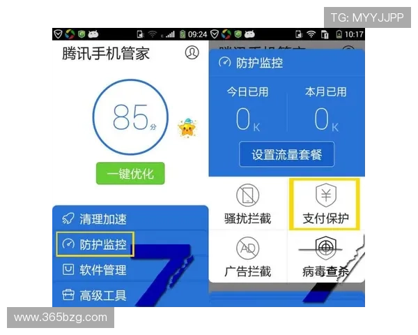 188bet官方旗舰店安全支付体系,保障您的资金安全无忧 188bet官方旗舰店安全支付体系,保障您的资金安全无忧