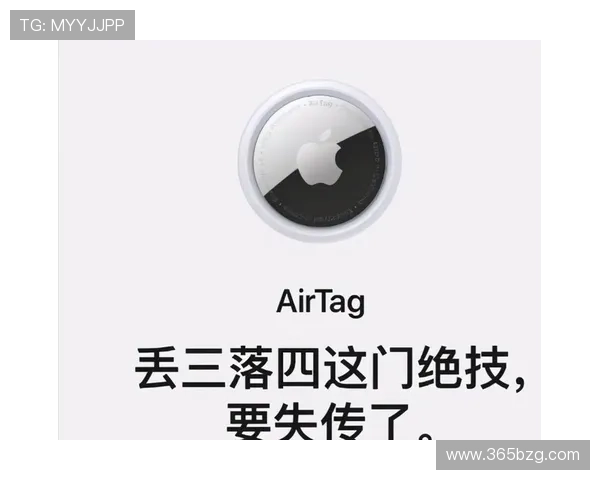 365买球官方网站保证安全可靠的线上投注平台体验值得信赖 365买球官方网站保证安全可靠的线上投注平台体验值得信赖