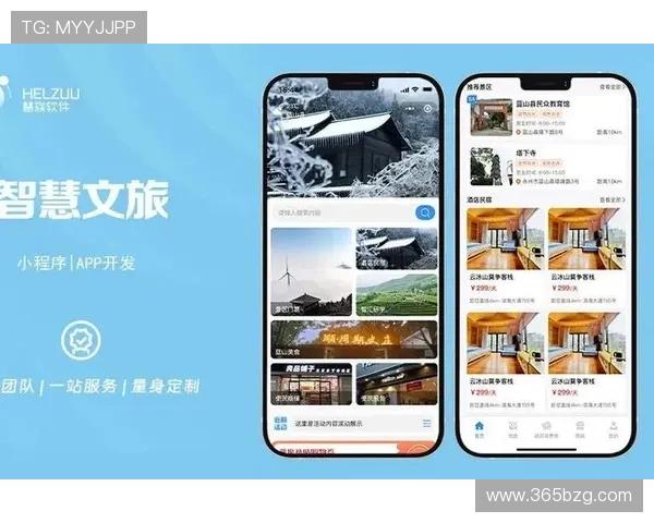 365日博app登录便捷快速的登录方法,全方位提升你的使用体验 365日博app登录便捷快速的登录方法,全方位提升你的使用体验