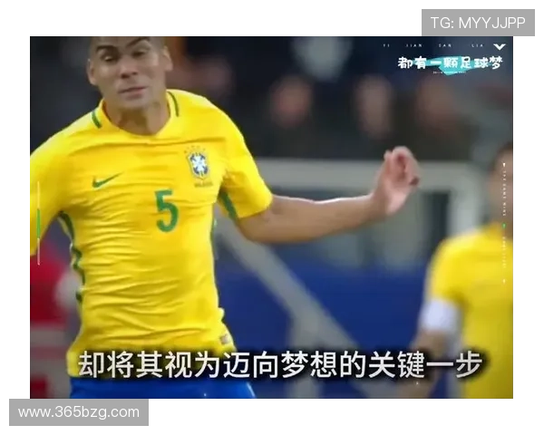 365足球真人国际致力于打造最专业的足球真人直播平台,带你领略国际足球的精彩瞬间 365足球真人国际致力于打造最专业的足球真人直播平台,带你领略国际足球的精彩瞬间