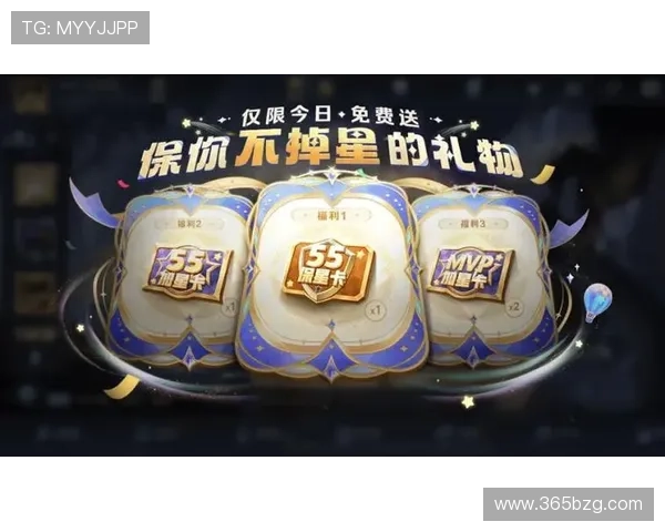 bet365亚洲官网优惠礼包活动不断,丰富玩家福利提升投注体验 bet365亚洲官网优惠礼包活动不断,丰富玩家福利提升投注体验