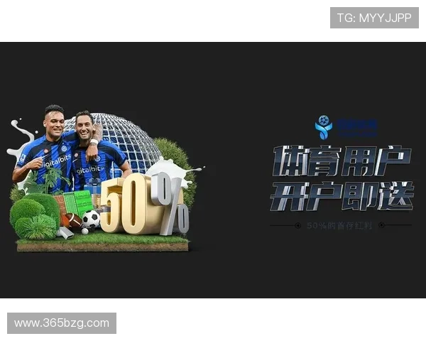 bet娱乐场促销活动一览帮助你把握每一次赢取额外奖金的机会 bet娱乐场促销活动一览帮助你把握每一次赢取额外奖金的机会