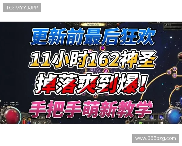 inbet中文站玩家社区交流平台推荐，分享实战经验与最佳玩法策略