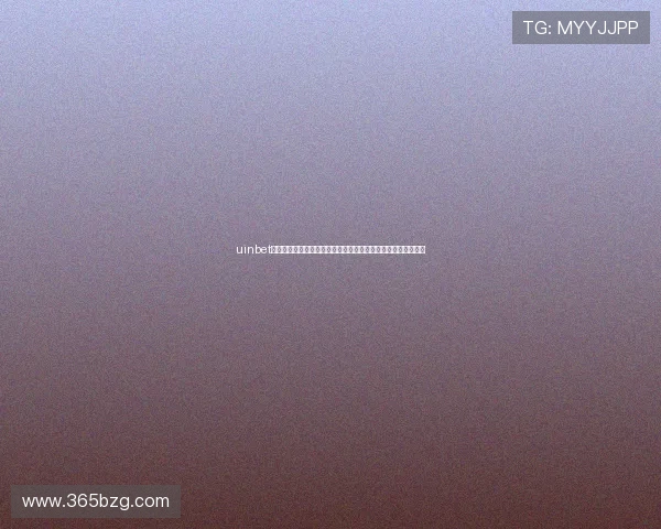 uinbet在线官网新手注册指南，轻松上手体验高效便捷的娱乐投注流程