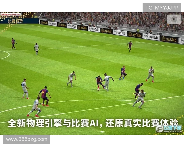 体育365买球支持手机端与PC端多平台同步操作，让用户随时随地享受投注乐趣