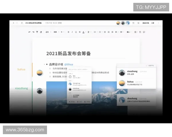 全面介绍Winwin登录下载操作流程，让你轻松畅享优质娱乐资源