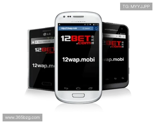 便捷的12BET官方入口访问方式，确保玩家随时随地畅玩体育投注与娱乐游戏