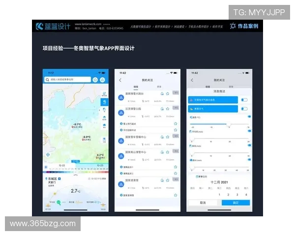 利用inbet国际入口快速访问全球排名领先的在线投注平台，体验优质的用户体验