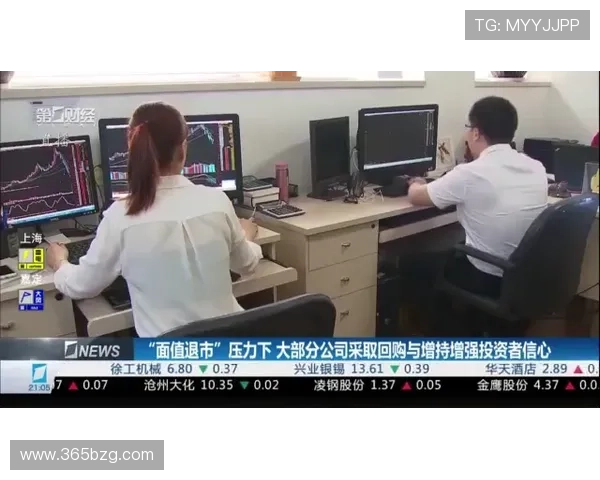 德甲下注最新趋势分析助你把握比赛动态优化投注方案实现长期盈利