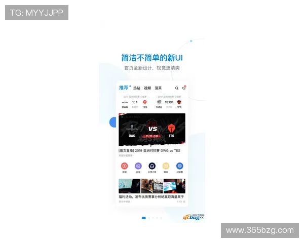 扫码即可体验winnerbet官网app下载，开启极致体育竞技投注新时代