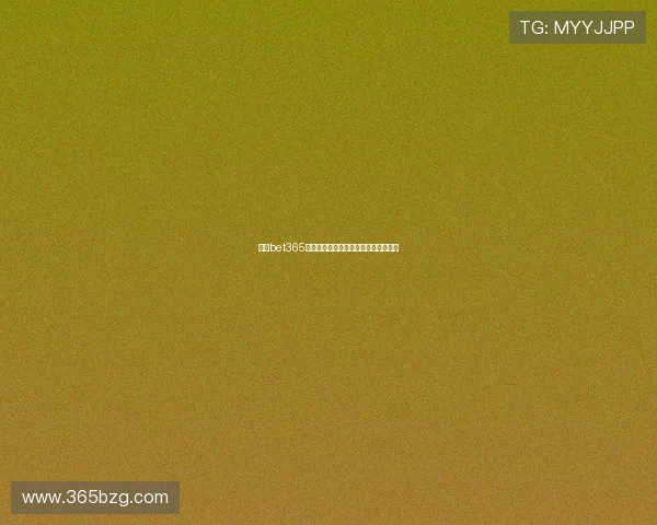 探索bet365英国平台上的最新足球赛事和博彩指南