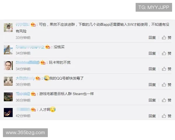 2026年365日博官网地址官方最新链接，确保玩家安全畅玩体验指南