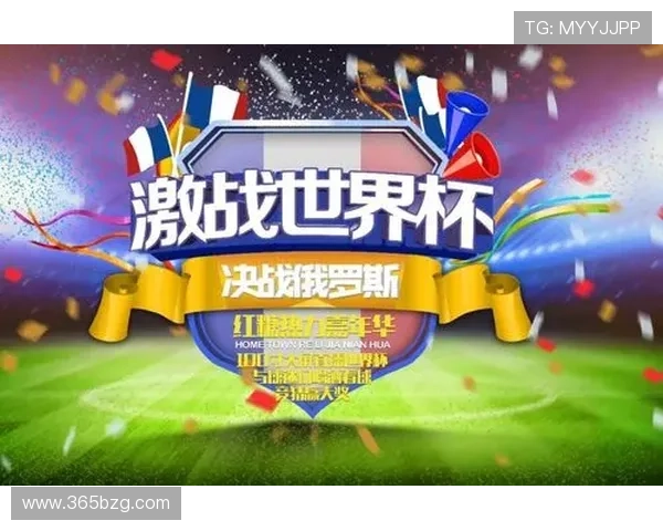 12搏体育首页丰富的体育竞猜玩法助你轻松赢取丰厚奖金