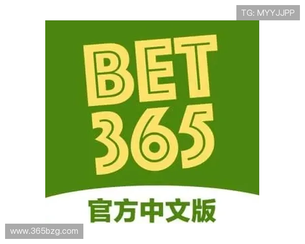 bet365亚洲官方网站最新登录入口确保用户安全稳定的博彩体验与优质客户服务