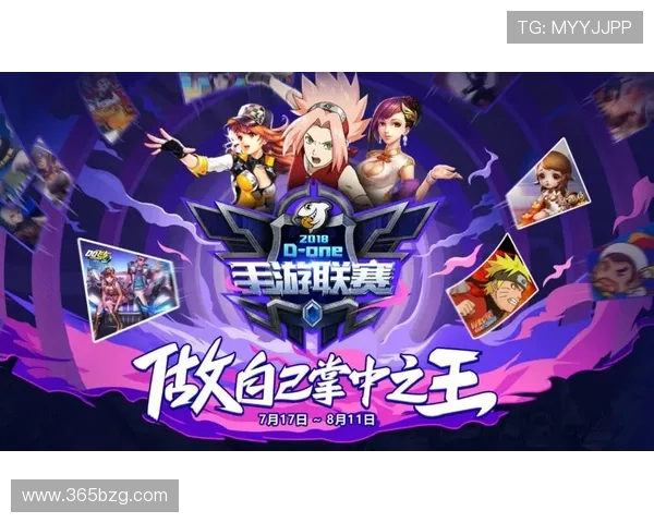 B体育游戏网址2026最新版，确保用户畅享高清赛事直播与便捷投注体验