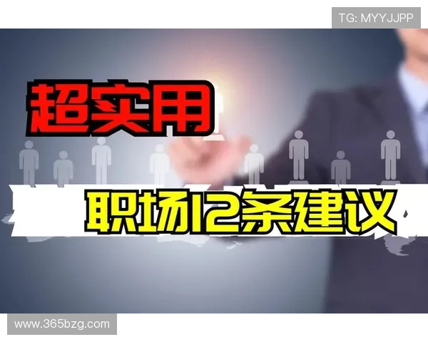 V8体育入口直播页面优化技巧，提升用户观看体验的实用建议