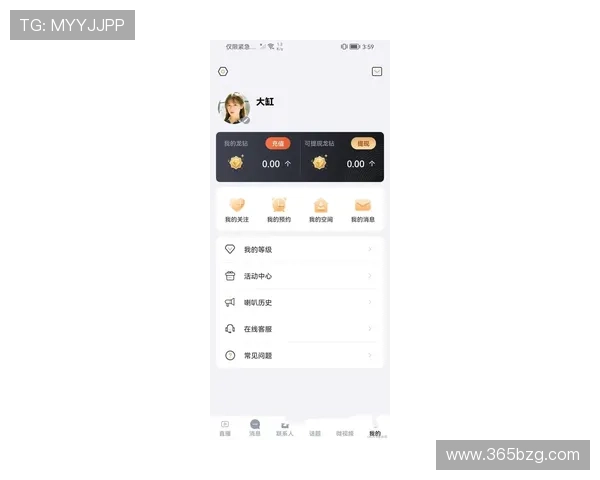 v体育官方网站最新版本下载与安装指南帮助玩家轻松体验全新体育赛事直播平台 v体育官方网站最新版本下载与安装指南帮助玩家轻松体验全新体育赛事直播平台