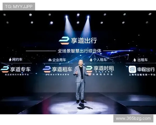 三亿体育的网址常见问题解答全面覆盖,解决你在使用中的各种疑问 三亿体育的网址常见问题解答全面覆盖,解决你在使用中的各种疑问