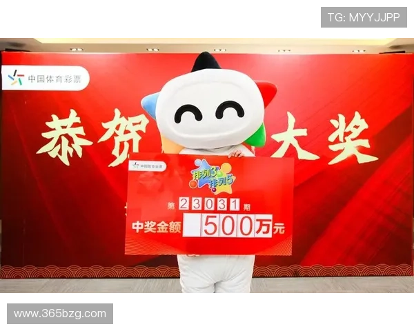乐投体育会员登录后如何快速进行投注操作提升投注效率的实用技巧 乐投体育会员登录后如何快速进行投注操作提升投注效率的实用技巧