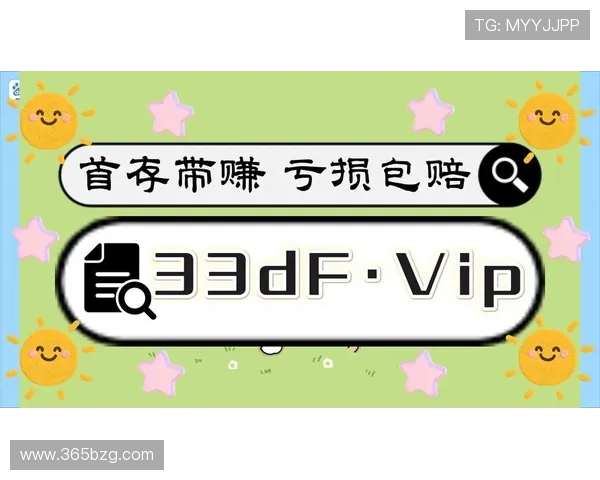 互博体育用户指南：注册流程、账户安全及如何提升投注成功率的实用技巧