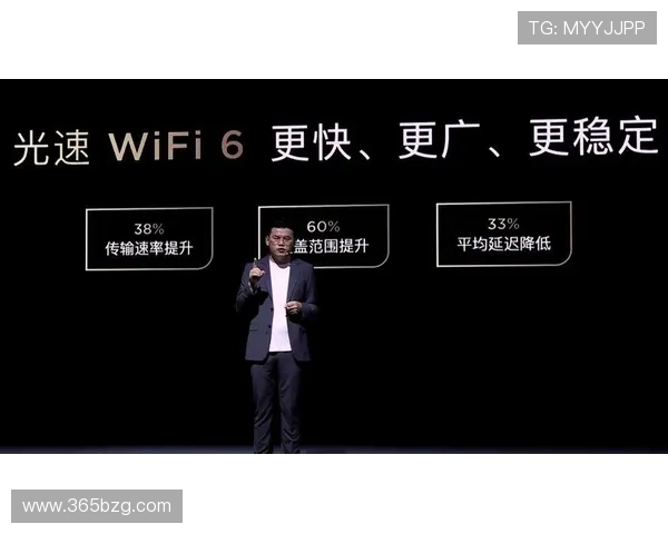 光速体育登录入口最新官方入口地址全面更新，助你快速畅享体育赛事直播体验