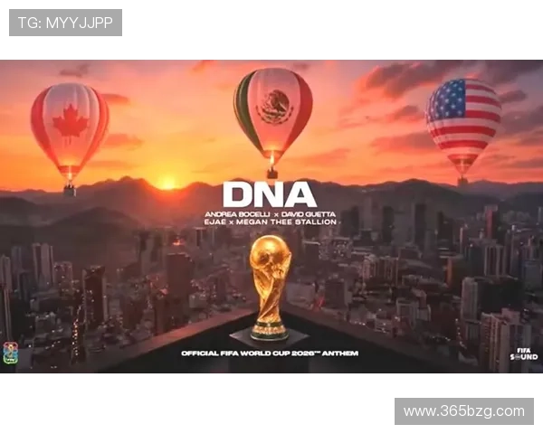 2026年世界杯墨西哥与南非比赛中文直播时间及赛事直播平台推荐 2026年世界杯墨西哥与南非比赛中文直播时间及赛事直播平台推荐