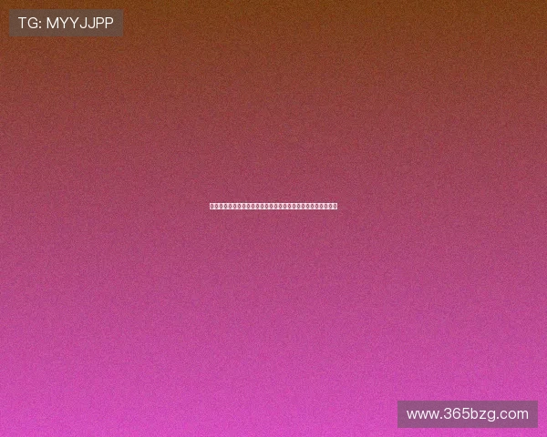 厄瓜多尔对阵库拉索的世界杯官方直播时间及观看指南全面解析