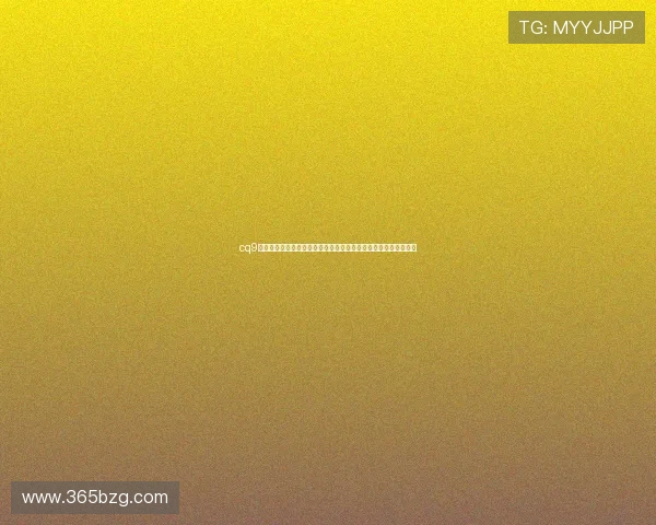 cq9电子游戏跳高高下载最新版本,畅享极致游戏体验与丰富奖励内容 cq9电子游戏跳高高下载最新版本,畅享极致游戏体验与丰富奖励内容