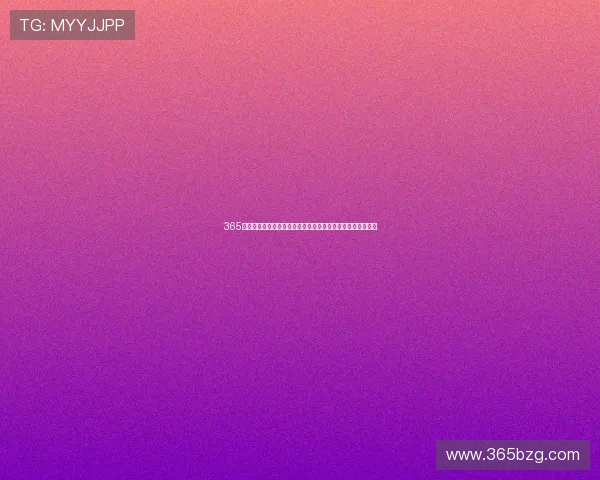 365备用网址线路有哪些优势？为您解析各种线路的区别与优缺点